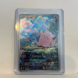 Clefairy #86 | Pokemon Japanese Nihil Zero - Image 2