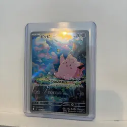Clefairy #86 | Pokemon Japanese Nihil Zero - Image 3