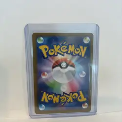 Clefairy #86 | Pokemon Japanese Nihil Zero - Image 4