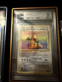 Pokemon 1997 Pocket Monsters Japanese Fossil Dragonite Holo #149 BGS Mint 9 - Image 1