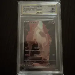 🔥 AGS 10 Japanese Pokemon 2023 Charmander 168/165 AR 151 Sv2a - Image 1