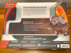 Pokemon TCG: Bloodmoon Ursaluna Ex Box ￼- Brand New Factory Sealed - Set Of 4 - Image 3