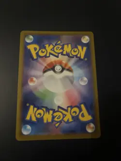 TIMBURR sv6 109/101 MASK OF CHANGE POKEMON JAPANESE ART RARE 2024 NEAR MINT - Image 2