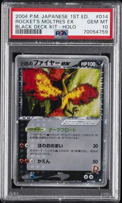 2004 POKEMON JPN BLACK DECK KIT 1ST ED #014 ROCKET'S MOLTRES EX-HOLO PSA 10 - Image 1