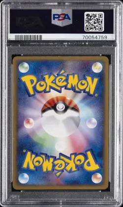 2004 POKEMON JPN BLACK DECK KIT 1ST ED #014 ROCKET'S MOLTRES EX-HOLO PSA 10 - Image 2