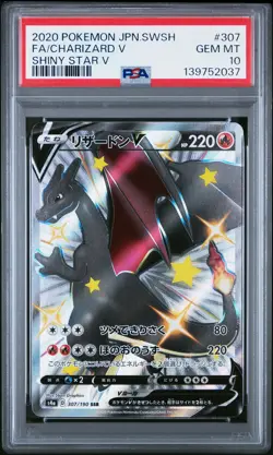2020 POKEMON JPN SWORD & SHIELD SHINY STAR V #307 FULL ART/CHARIZARD V PSA 10 - Image 1