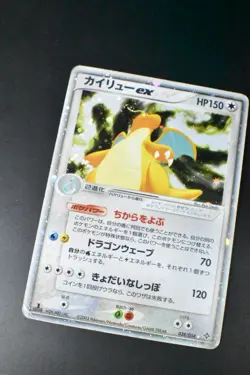 Dragonite ex 038/054 Rulers of the Heavens 2003 Holo 1st Edition Pokemon Card - Image 3