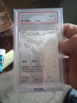 PSA 10 Reshiram ex BWR 174/086 [ SV11 W : White Flare - Pokemon Card Japanese ] - Image 1