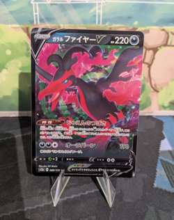 *RARE* Galarian Moltres V 080/172 VSTAR Universe S12A Japanese Pokemon Card *NM* - Image 1