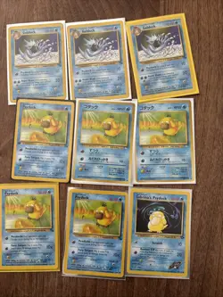 Vintage Pokemon Card Lot Nm Fossil English Japanese 1st Edition - Image 1
