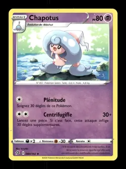 Carte Pokemon Chapotus 084/192 Clash des Rebelles FR - Image 1
