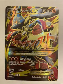 M Lucario Ex | Promo | Furious Fists | #55a | Chase | Pokemon TCG | 2017 | ENG - Image 1