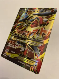 M Lucario Ex | Promo | Furious Fists | #55a | Chase | Pokemon TCG | 2017 | ENG - Image 3