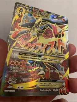 M Lucario Ex | Promo | Furious Fists | #55a | Chase | Pokemon TCG | 2017 | ENG - Image 4