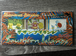 Pokemon Southern Islands Tropical Island Sealed Beach Wartortle - Image 1