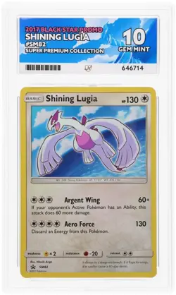 ACE *PERFECT* 10 Shining Lugia SM82 Pokemon Black Star Promo - NOT PSA - POP 1 - Image 4