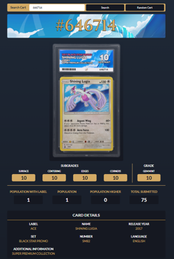 ACE *PERFECT* 10 Shining Lugia SM82 Pokemon Black Star Promo - NOT PSA - POP 1 - Image 5