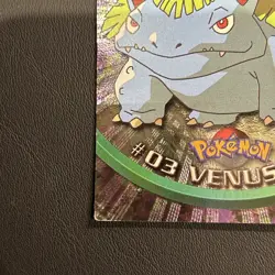 1999 Topps Pokemon TV Animation Series 1 - Venusaur #03 - HOLO FOIL - Image 5