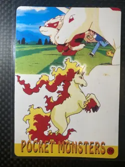 Pokemon Pocket Monsters Vending Prism Holo Vintage Sticker #62 - Image 2
