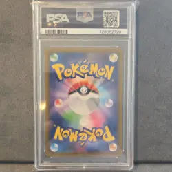Pokemon Reshiram ex 168/086 SV11W Holo PSA 10 Special Art Rare Japanese - Image 2