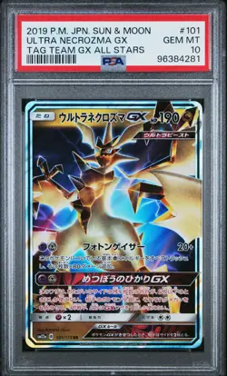 ULTRA NECROZMA GX 2019 Pokemon JPN Sun & Moon Tag Team GX All Stars #101 PSA 10 - Image 1