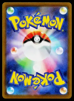 Litwick 012/067 Reverse Holo Common Battle Region Pokemon Japanese Near Mint - Image 2