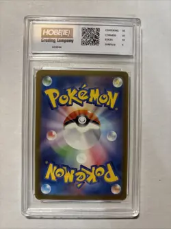 2023 Japanese Pokemon Eiscue Ex #20 HGC 10 (sb4) - Image 2