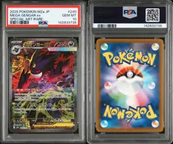 2025 Pokemon Mega Gengar ex SAR Mega Dream EX Japanese M2a #240 PSA 10 GEM MINT - Image 3