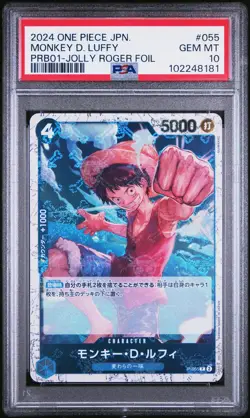 2024 ONE PIECE JAPANESE PRB01 JOLLY ROGER FOIL #055 MONKEY D. LUFFY PSA 10 - Image 1