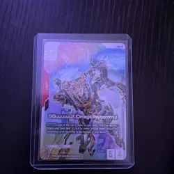 Gundam TCG Card Game Dual Impact GD02-038 LR++ GQuuuuuuX (Omega Psycommu) NM - Image 1