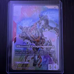 Gundam TCG Card Game Dual Impact GD02-038 LR++ GQuuuuuuX (Omega Psycommu) NM - Image 3