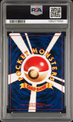 1999 POKEMON JPN CD PROMO CD PROMO #3 VENUSAUR-HOLO PSA 10 - Image 2