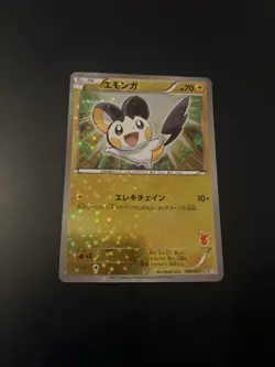 POKEMON Vintage Japanese Emolga 006/021 BTV Battle Theme Victini Formation Deck - Image 1
