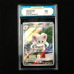 TQG 10 GEM MINT 2025 Pokemon JPN Cinccino 158/086 AR - Image 1