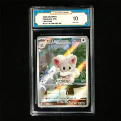 TQG 10 GEM MINT 2025 Pokemon JPN Cinccino 158/086 AR - Image 2