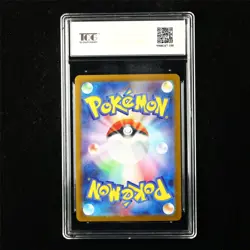 TQG 10 GEM MINT 2025 Pokemon JPN Cinccino 158/086 AR - Image 3