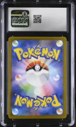 2025 POKEMON JAPANESE ART RARE #108/098 TEAM ROCKET'S RATICATE CGC 10 GEM MINT - Image 2