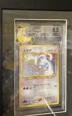1999 Pokemon Japanese Lugia Holo 249 Neo Genesis BGS Beckett 8.5 + Movie Coin - Image 1