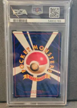 Pokemon Alakazam Expansion Pack Holo #65 PSA 9 Japanese 1996 Pocket Monsters - Image 2