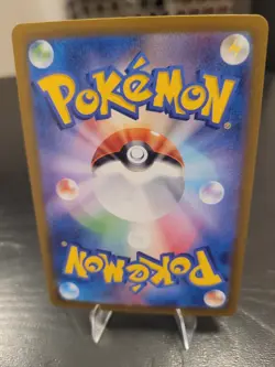 Pokemon Card - Magikarp SV2a Japanese 151 129/165 Masterball Holo - Image 2