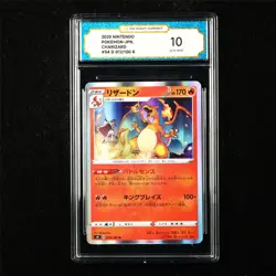 TQG 10 GEM MINT 2020 Pokemon JPN Charizard 012/100 R - Image 1