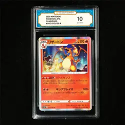 TQG 10 GEM MINT 2020 Pokemon JPN Charizard 012/100 R - Image 2