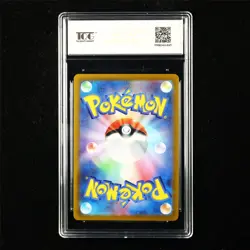 TQG 10 GEM MINT 2020 Pokemon JPN Charizard 012/100 R - Image 3