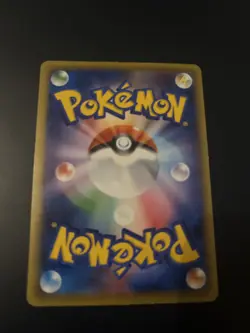 Pokemon Japanese Water Energy CP4 - Excellent - Image 2