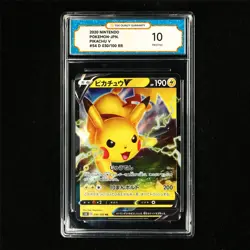 TQG 10 PRISTINE 2020 Pokemon JPN Pikachu V 030/100 RR - Image 2