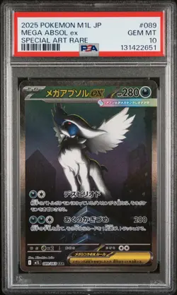2025 POKEMON JPN M1L-MEGA BRAVE SPECIAL ART RARE #089 MEGA ABSOL EX PSA 10 - Image 1