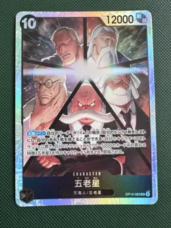 Five Elders OP13-082 Carrying On His Will Foil ONE piece Japanese TCG SR card - Image 1