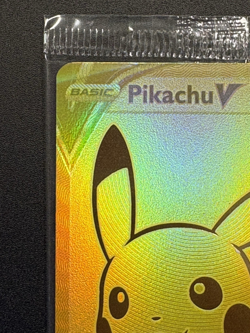 Pikachu V Promo SWSH145 Sword & Shield Pokemon Card SEALED - Image 2