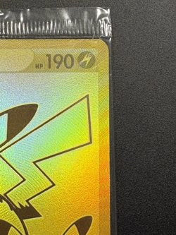 Pikachu V Promo SWSH145 Sword & Shield Pokemon Card SEALED - Image 3