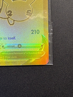 Pikachu V Promo SWSH145 Sword & Shield Pokemon Card SEALED - Image 4